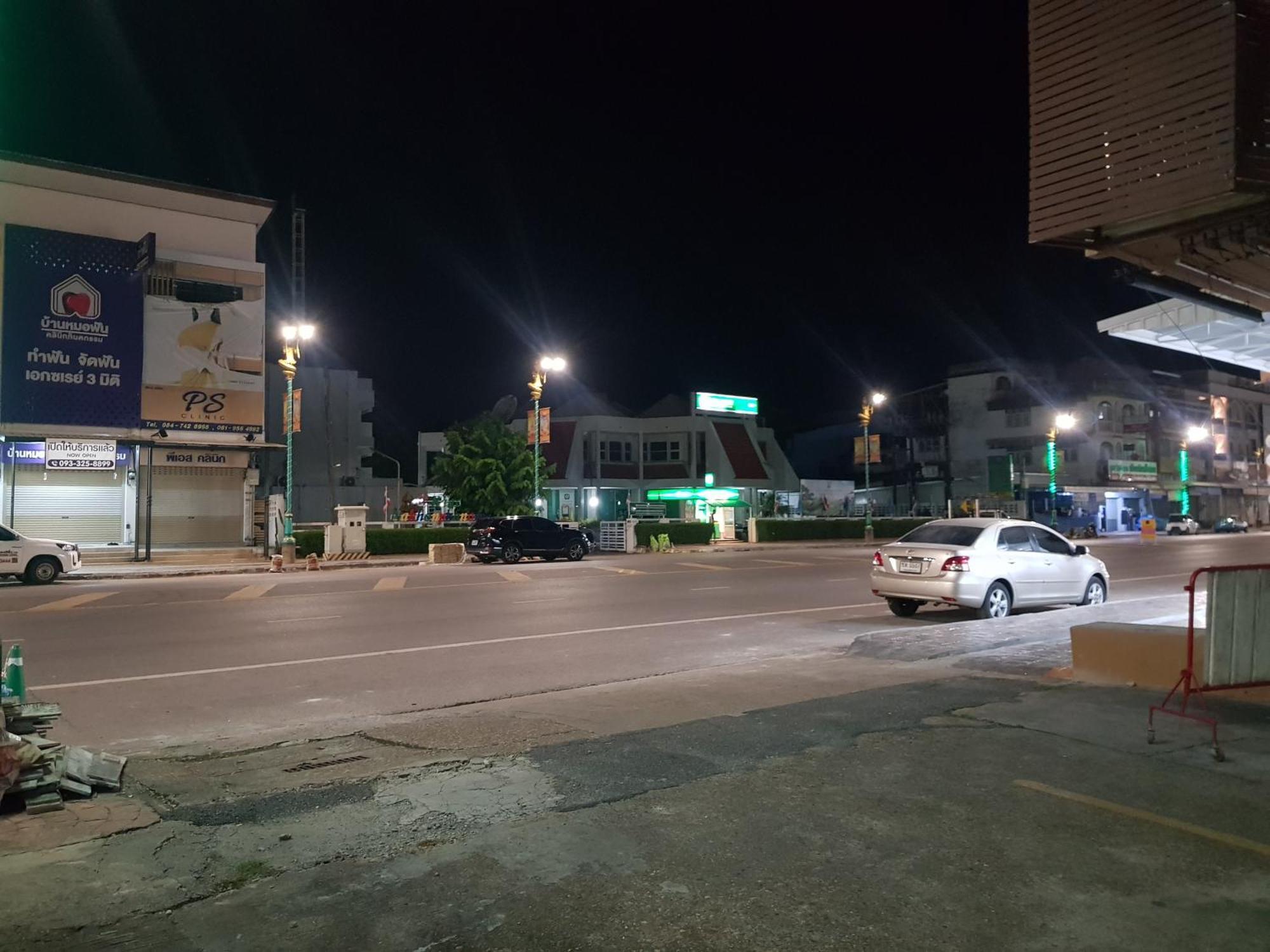 SP Residence Nakhon Phanom Exterior foto